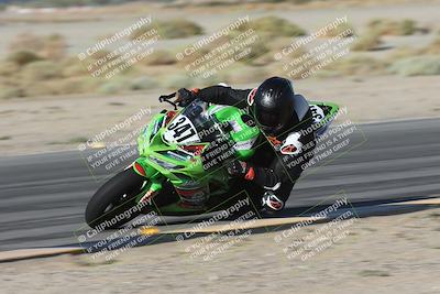 media/Sep-20-2025-Race Pace (Sat) [[d4e1b33f4d]]/Non Verified/Turn 4 Inside (8am)/